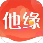 他缘同城聊天交友