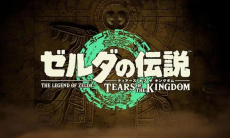 塞尔达传说王国之泪魂之神殿位置在哪里0