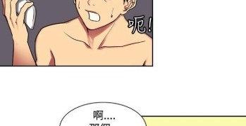 可以免费在线看调教家政妇韩漫漫画的APP