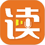 朗读者最新版
