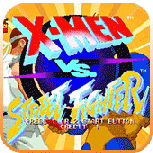 X战警vs街头霸王(金手指)