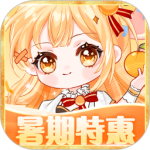 橙光