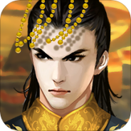 皇帝成长计划2渠道服