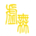 文明时代2虚无无限金币版无限移动点数版