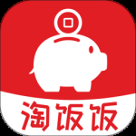 淘饭饭
