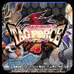 游戏王卡片力量4金手指版