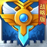 英魂之刃战略版oppo版