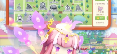 迷你世界超全版本手游