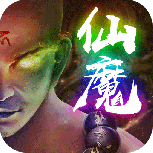 修仙世界最新版