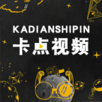 卡点视频国外线路版