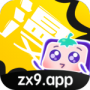 茄子漫画社老版