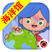 米加小镇世界海洋馆无广告版