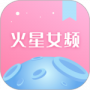 火星女频清爽版