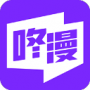 咚漫漫画未删减版