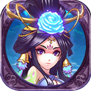 三国大英雄（0.1折群雄争霸）