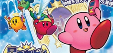 星之卡比镜之大迷宫超全版本手游