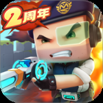 迷你枪战精英内测版