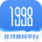 1998课堂