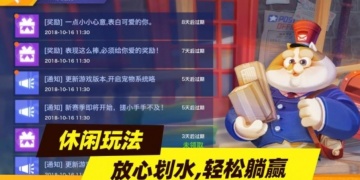变态单职业召唤10狗的传奇手游
