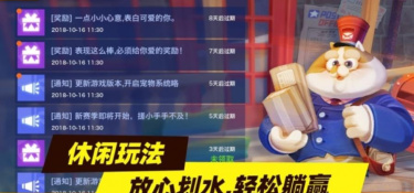 变态单职业召唤10狗的传奇手游