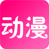 尚合动漫免费阅读版