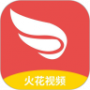 火花视频宅男必备版