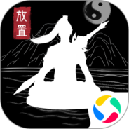 天影奇缘最新版