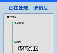 一群小兵来回争夺城堡的手游