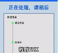 战斗对抗手游