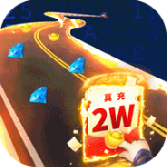 霸刀传奇腾讯版