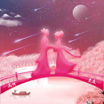 花桥交友一对一版