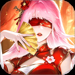 道友请留步百度版