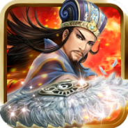 权御三国国际版