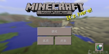 我的世界故事模式最新版手游