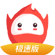 火星直播(宅男深夜必备)