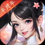 锦绣江湖测试服