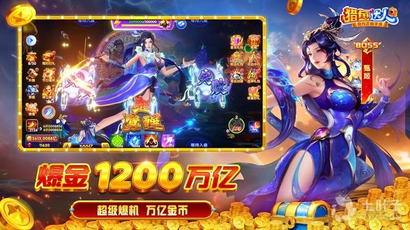 2