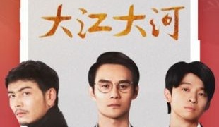 专门看热搜的APP