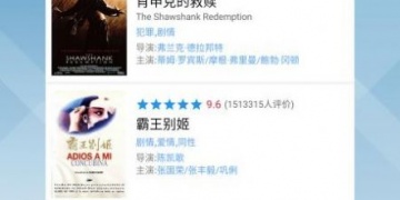 v影影视所有版本APP