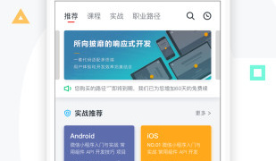 免费学画画网课APP