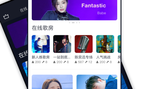 无需付费的ktvAPP