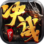 决战沙邑qq游戏大厅版