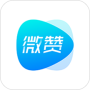 微赞直播