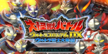 与大怪兽格斗类似的手游