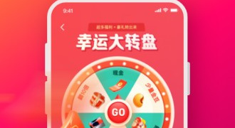 传奇打金微信提现版版本手游