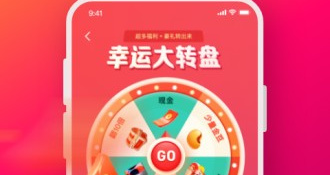 传奇打金微信提现版版本手游