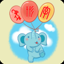 象形字典