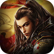 城池攻坚战九游版