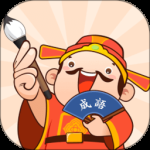 口袋猜成语正版