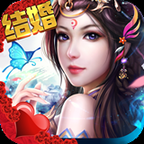 梦想仙侠2华为版